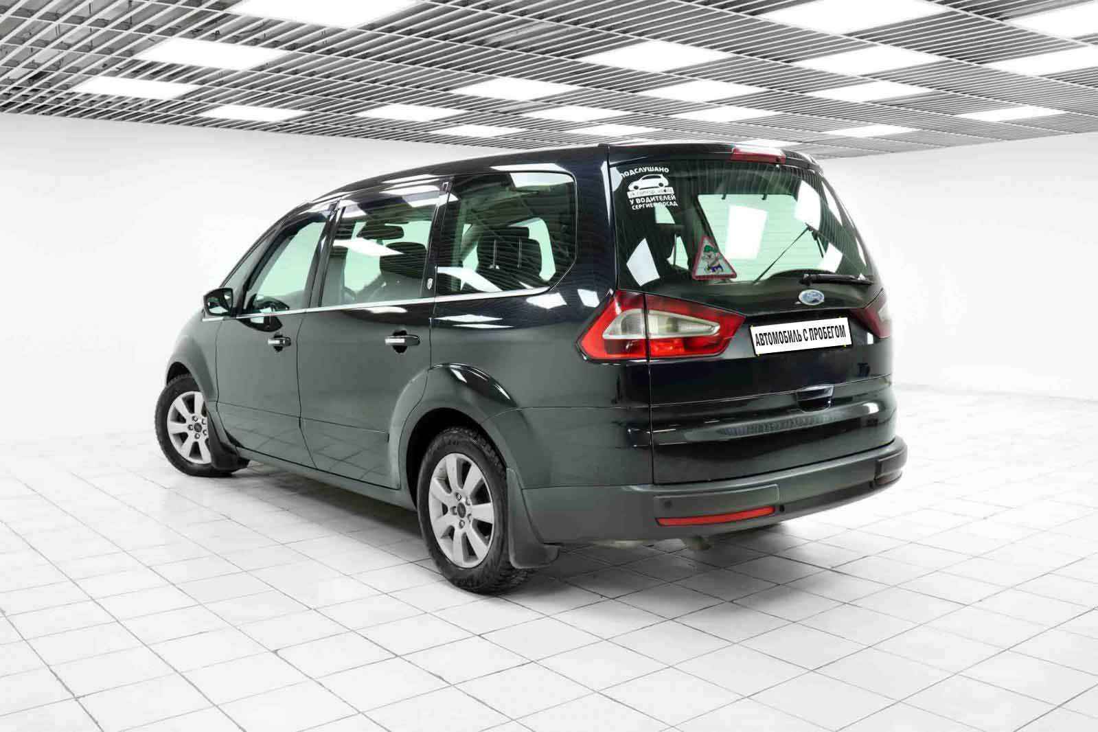 Купить Ford Galaxy Механическая 2014 с пробегом 73650 км низкие цены на б/у  автомобили в Улан-Удэ - Урус Экспер